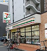 マウントピア  ｜ 大阪府大阪市淀川区新高3丁目（賃貸マンション1LDK・5階・40.50㎡） その9