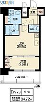 スプランディッドVII  ｜ 大阪府大阪市淀川区加島1丁目（賃貸マンション1LDK・6階・34.72㎡） その2