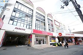 アヤコート  ｜ 大阪府吹田市豊津町（賃貸マンション1K・4階・34.63㎡） その19