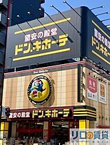 エステムコート新大阪Vソレックス 901 ｜ 大阪府大阪市淀川区西中島6丁目（賃貸マンション1K・9階・18.90㎡） その19