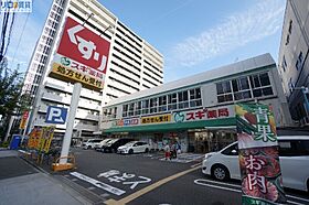 シティライフ・ディナスティ新大阪  ｜ 大阪府大阪市淀川区宮原5丁目（賃貸マンション1K・5階・18.55㎡） その18