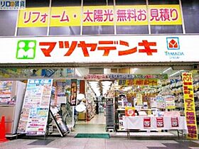 エステムコート新大阪VIエキスプレイス 709 ｜ 大阪府大阪市淀川区西宮原1丁目（賃貸マンション1K・7階・20.80㎡） その22