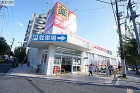 フローラルセントランド 403 ｜ 大阪府大阪市淀川区東三国4丁目（賃貸マンション1LDK・4階・62.70㎡） その4