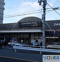 スプランディッド新大阪VI  ｜ 大阪府大阪市淀川区木川東4丁目（賃貸マンション1LDK・6階・45.22㎡） その17