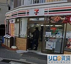 プレサンス神崎川ファインブレス 703 ｜ 大阪府大阪市淀川区三津屋北2丁目（賃貸マンション1K・7階・22.80㎡） その11