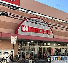 ウイニング・パラ江坂  ｜ 大阪府吹田市豊津町（賃貸マンション1R・3階・21.30㎡） その18