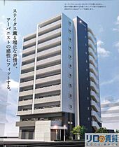 エスリード江坂江の木町  ｜ 大阪府吹田市江の木町（賃貸マンション1K・5階・21.37㎡） その1