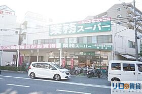 エントフェ  ｜ 大阪府吹田市泉町1丁目（賃貸アパート1K・2階・26.11㎡） その14