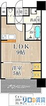 CITY　SPIRE西中島  ｜ 大阪府大阪市淀川区木川東1丁目（賃貸マンション1LDK・2階・31.94㎡） その2