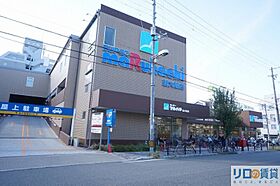 コンフォリア新大阪宮原Q  ｜ 大阪府大阪市淀川区宮原5丁目（賃貸マンション1LDK・11階・34.33㎡） その6