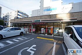 コンフォリア新大阪宮原Q  ｜ 大阪府大阪市淀川区宮原5丁目（賃貸マンション1LDK・11階・34.33㎡） その8