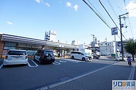 コンフォリア新大阪宮原Q  ｜ 大阪府大阪市淀川区宮原5丁目（賃貸マンション1LDK・11階・34.33㎡） その9