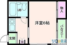 Kハイツ 301 ｜ 大阪府大阪市淀川区西中島2丁目6-33（賃貸マンション1R・3階・18.00㎡） その2