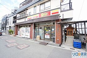 サンロイヤル柴島パート2 330 ｜ 大阪府大阪市東淀川区柴島2丁目（賃貸マンション1R・3階・33.00㎡） その23