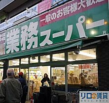 セレニテ十三ミラク  ｜ 大阪府大阪市淀川区十三本町2丁目（賃貸マンション1DK・3階・25.44㎡） その9