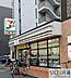 周辺：セブン-イレブン 大阪西中島6丁目店 715m