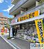 周辺：スギドラッグ 木川東店 222m