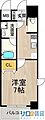 ALIVIO江坂垂水町5階7.1万円