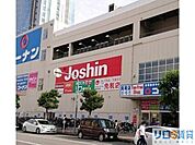 コーナン新大阪センイシティー店 250m