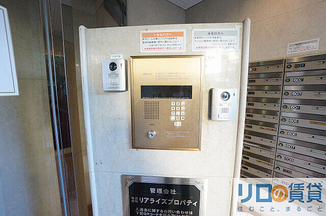 エントランス