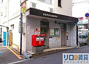 東淀川西淡路郵便局 664m