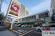 スギ薬局新大阪宮原店 1595m