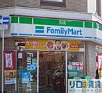 ファミリーマート 新北野一丁目店 598m