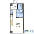 グランヴィ新大阪4階5.8万円