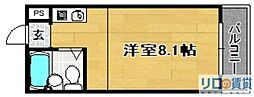 リバーエステート ワンルームの間取図画像