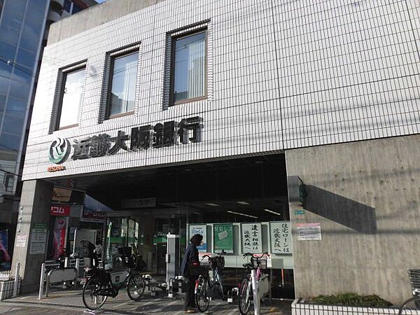 画像22:近畿大阪銀行喜連支店 813m