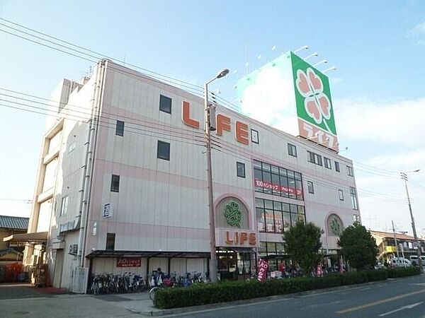 画像18:ライフ平野西脇店 575m