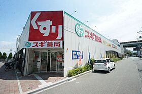 くるーく 202 ｜ 大阪府大阪市平野区平野西4丁目（賃貸アパート2LDK・2階・59.00㎡） その23