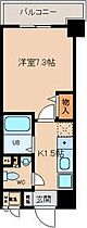 エイチ・ツー・オー東住吉I番館  ｜ 大阪府大阪市東住吉区杭全2丁目（賃貸マンション1K・2階・24.18㎡） その2