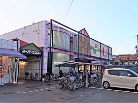 ロイヤルヒルズ5番館 802 ｜ 大阪府大阪市東住吉区住道矢田5丁目（賃貸マンション2LDK・8階・50.00㎡） その22