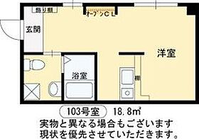 クレインズマンション  ｜ 大阪府大阪市生野区巽北3丁目（賃貸マンション1R・1階・15.70㎡） その2