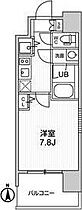 La Douceur 北巽  ｜ 大阪府大阪市生野区巽北2丁目（賃貸マンション1K・8階・25.67㎡） その2