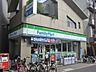 周辺：ファミリーマート加美駅前店 363m