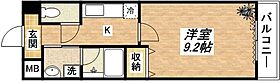 ラ・グラシューズ 205 ｜ 大阪府大阪市東住吉区今川4丁目（賃貸マンション1K・2階・29.84㎡） その2