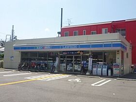 anela加美北 902 ｜ 大阪府大阪市平野区加美北1丁目（賃貸マンション3LDK・9階・76.69㎡） その13