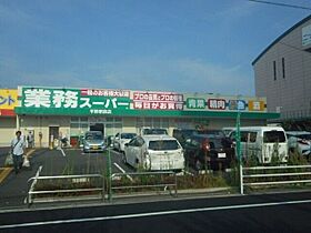 ベガ 202 ｜ 大阪府大阪市平野区平野馬場2丁目（賃貸アパート1LDK・2階・50.08㎡） その21