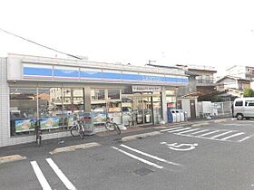 レールロード喜連東 601 ｜ 大阪府大阪市平野区喜連東5丁目（賃貸マンション2LDK・6階・52.25㎡） その22