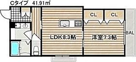 シャーメゾン鷹合  ｜ 大阪府大阪市東住吉区鷹合1丁目（賃貸アパート1LDK・3階・41.91㎡） その2