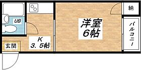 ビーバーハイツ喜連西 308 ｜ 大阪府大阪市平野区喜連西4丁目（賃貸マンション1K・3階・17.10㎡） その2