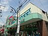 周辺：万代田島店 754m