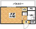 モンテベルデ北田辺3階3.9万円