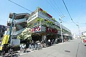 スーパーサンコー加美店 528m