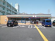 セブンイレブン大阪加美北6丁目店 558m