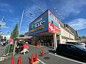 スギドラッグ平野店 231m