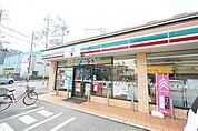 セブンイレブン大阪長吉出戸2丁目店 559m