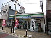 ファミリーマート新今里店 305m